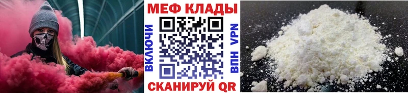 Что такое Лагань COCAIN  Альфа ПВП  Меф  ГАШ  Конопля 