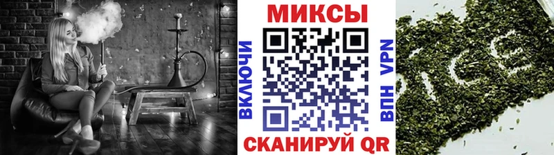 Бутират оксибутират  Лагань 