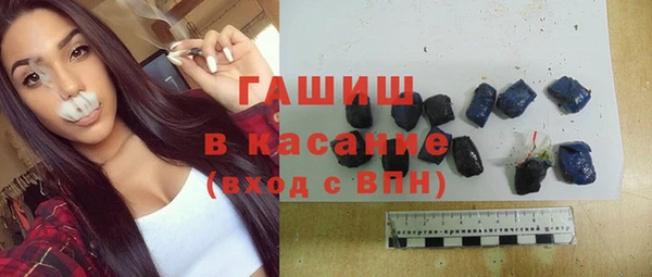 прущие грибы Алексеевка
