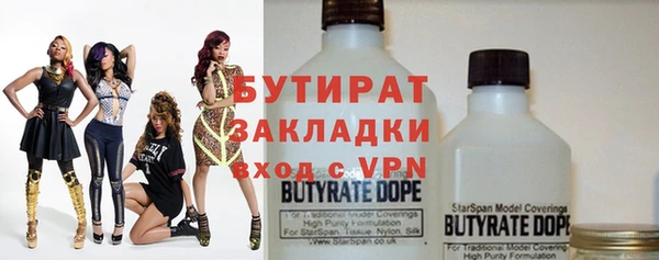 прущие грибы Алексеевка