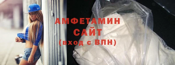 скорость mdpv Алексин