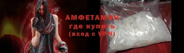Альфа ПВП Переславль-Залесский