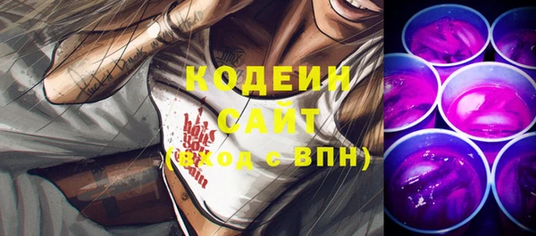 a pvp Алзамай
