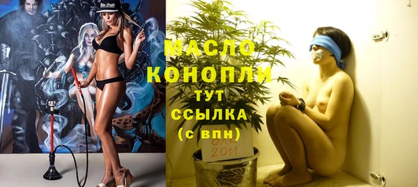 прущие грибы Алексеевка