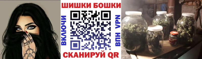 Марихуана план  Лагань 
